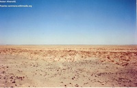 Desierto de Atacama