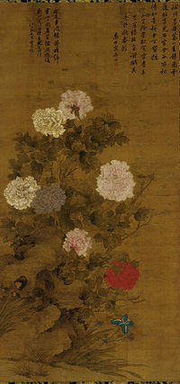 Peonias de Yun Shouping