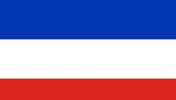 Bandera de la Reconquista