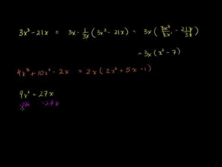 Ecuaciones polinómicas en forma factorizada Ecuaciones polinómicas en forma factorizada